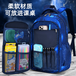 书包男小学生2024新款男孩男生一三到六年级四男童儿童简易轻便软