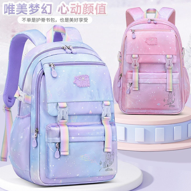 女生书包小学生2023新款