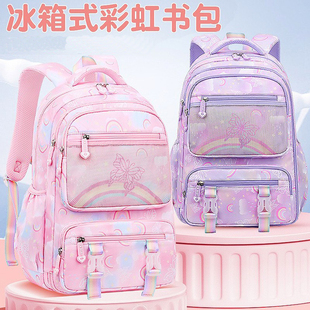 书包女生小学生2024新款3一6二到三至六年级女童儿童女孩超轻便软