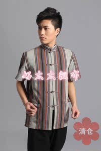 2023中国风男士唐装棉麻短袖上衣纯棉粗布禅修居士服半袖民族服装