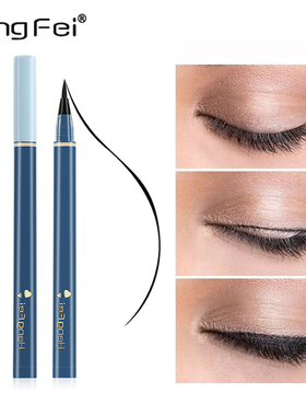 Black  Waterproof Liquid EyeLiner 黑白棕粉紫蓝色速干眼线液笔