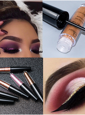 Heavy Metal Glitter Eyeliner金属珠光眼线液舞台欧美妆卧蚕提亮