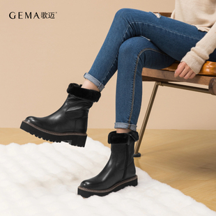 牛皮女鞋 歌迈雪地靴女冬季 厚底加厚真皮靴子女靴保暖两穿短靴新款