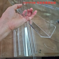 Акриловый, 1м, 5см, 5см