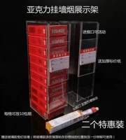 2 сетки 20 упаковок сигарет и получить 3 маленьких кусочка акрилового клея