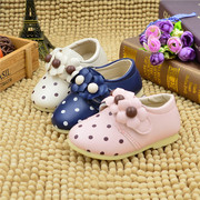 Pantoufles enfants en autre pour été - semelle caoutchouc antidérapant - Ref 986474 Image 30