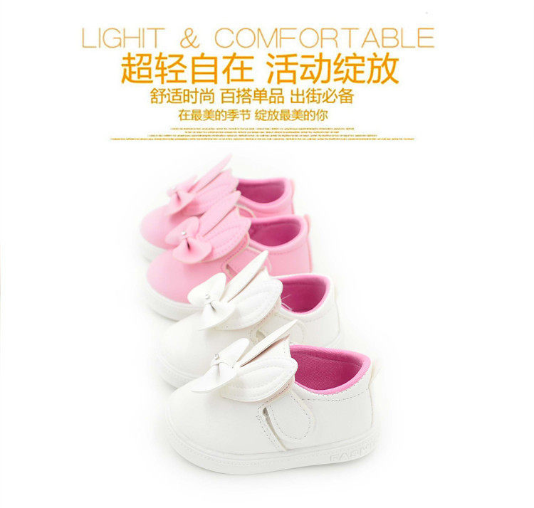 Chaussures enfants en autre faux diamant pour printemps - Ref 1037563 Image 5