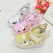 Pantoufles enfants en autre pour été - semelle caoutchouc antidérapant - Ref 986474 Image 22