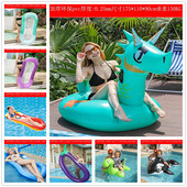 恐龙充气浮排海龟座骑水上漂流浮床冲浪浮排网红泳池戏水玩具泳圈