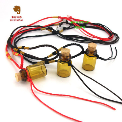 小巧茶色透明朱砂玻璃储物精油瓶