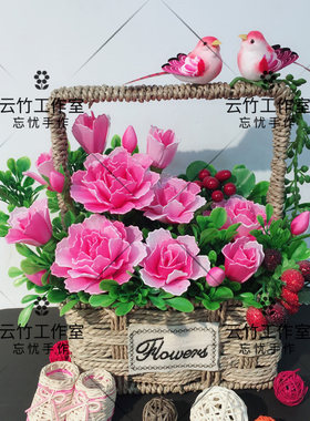 淘花缘丝网花材料包包邮丝袜花材料套装材料 康乃馨花篮材料包