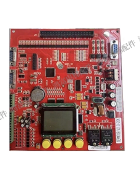 北京升华电梯主板 SHDT-V1 配PM79/V2.0-20K