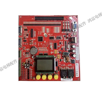 北京升华电梯主板 SHDT-V1 配PM79/V2.0-20K