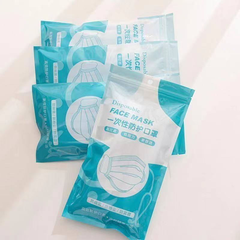 10片装口罩一次性三层民用防护正规加厚透气不勒耳防飞沫成人男女,居家日用,口罩,淘宝优惠券,粉丝福利购,淘宝优惠卷
