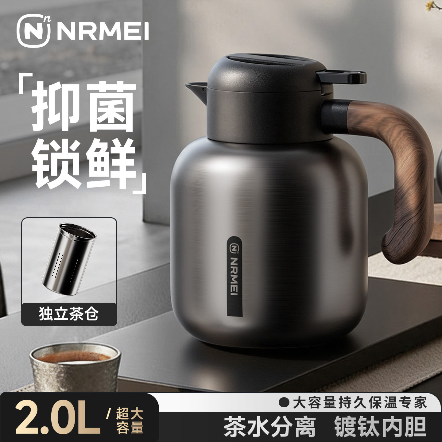 欧式水壶装水泡茶大容量家用水瓶