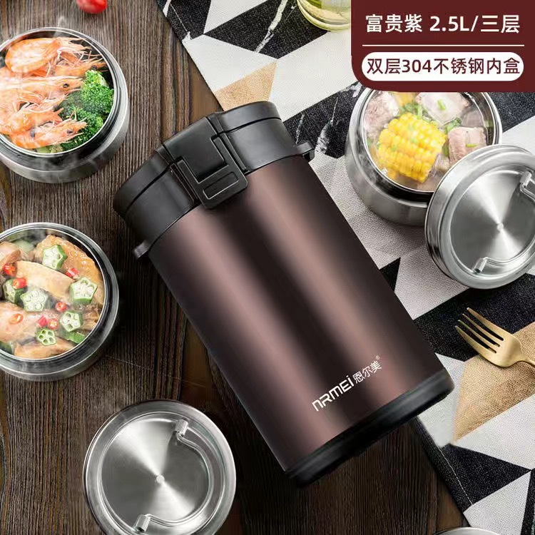 德国保温饭盒多层隔层长效日常上班带饭菜装汤粥保鲜盒成人便当盒