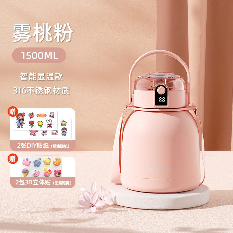 德国喝水杯上班送礼保温水壶便携