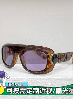 遮阳百搭情侣男女墨镜旅行拍照