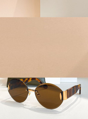 时尚新款太阳眼镜高品质高质感百搭遮阳潮酷大气LW 23089无框