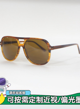 遮阳大气男女百搭墨镜旅行拍照