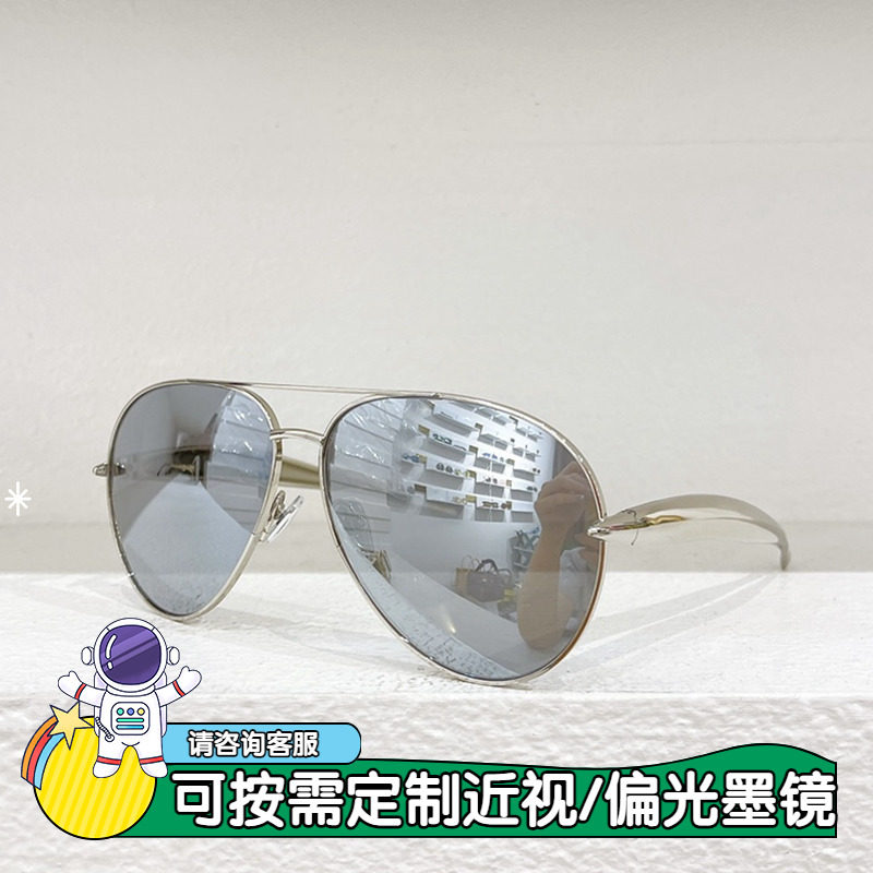 时尚新款 太阳眼镜墨镜1305S高品质高质感百搭潮酷圆框金属大框