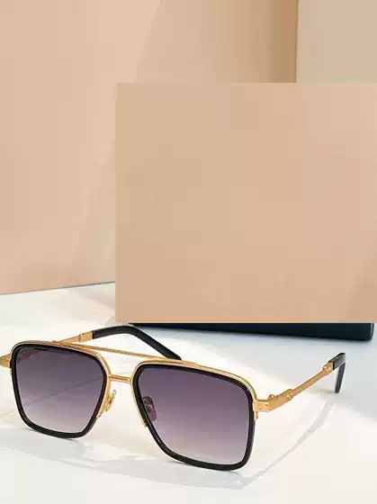 Fashionable New Sunglasses, High Quality, Versatile, Trendy Sun Protection, H106 Square Frame, Stylish Metal