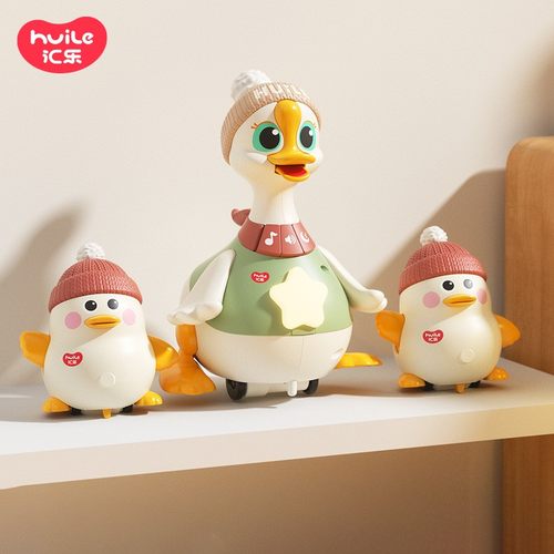 汇乐摇摆鹅二代婴儿学爬玩具儿童早教益智训练抬头宝宝礼物6个月