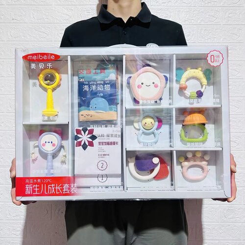 美贝乐安抚套装摇铃礼盒