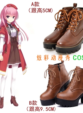 RIDDLEJOKER三司绫濑演出服Cosplay鞋棕色系带短靴动漫COS增高靴