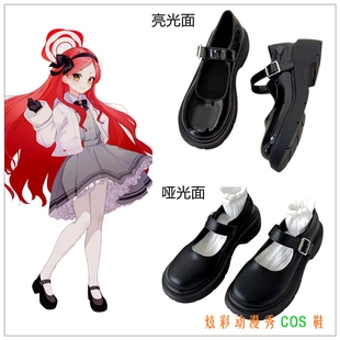 动漫COS皮鞋 碧蓝蔚蓝档案cos鞋 大码 子黑色小码 三善贵音cosplay鞋