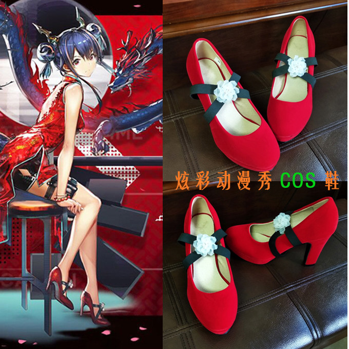 明日方舟 陈sir岁红霞皮肤 cos鞋 红色cosplay高跟鞋 可做大码