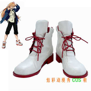 电锯人cos血之恶魔帕瓦常服cosplay鞋链锯人帕瓦cos鞋可订大码鞋
