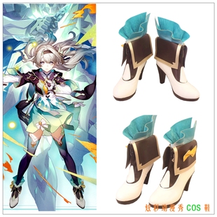 崩坏星穹铁道cos流萤鞋子cosplay游戏动漫男女大码萨姆流萤cos鞋