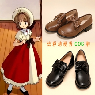 百变小樱cos鞋木之本樱鞋子最后的审判曾祖父的礼物cosplay小皮鞋
