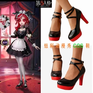 第五人格祭司绯cos鞋子真理之下红发的魔女Cosplay鞋红色跟扣带鞋