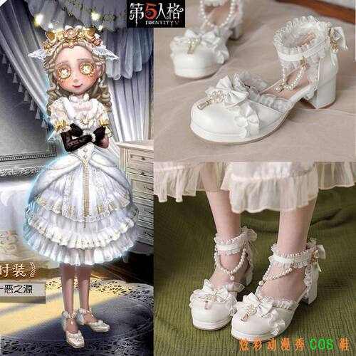 第五人格cos鞋小女孩恶之源cosplay鞋动漫游戏COS白色大码鞋