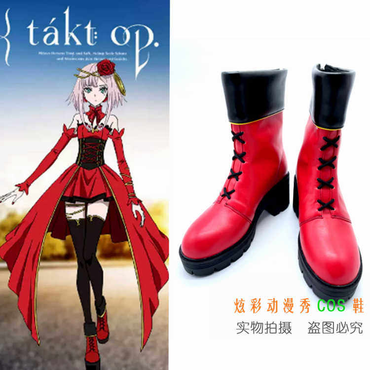 宿命回响cos命运节拍珂赛特礼服女主珂泽特红色战斗服cosplay鞋靴