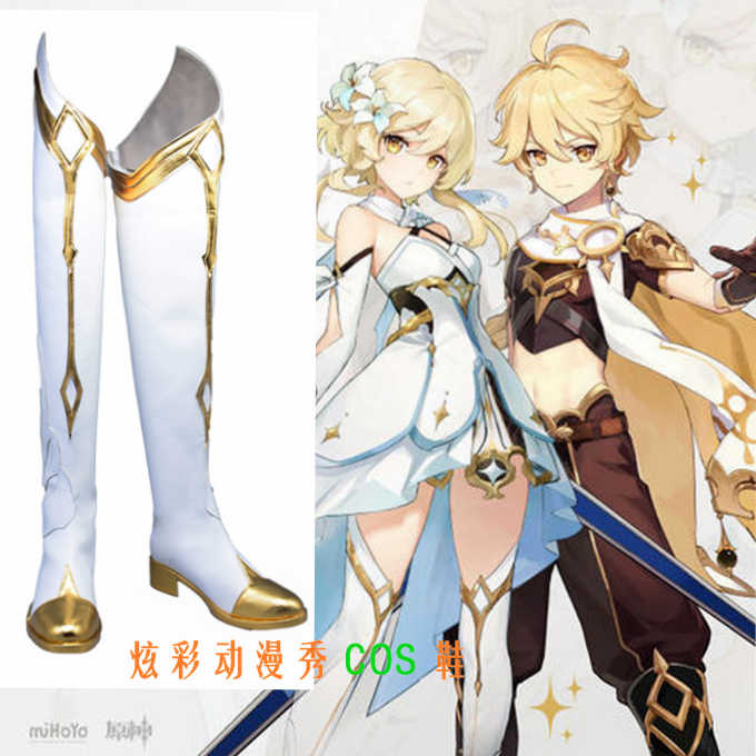 手游 原神 旅行者 女主COS鞋 COSPLAY鞋 白色大码长靴子