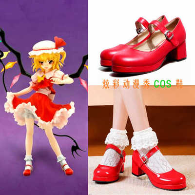 东方Project芙兰朵露COS鞋大码鞋