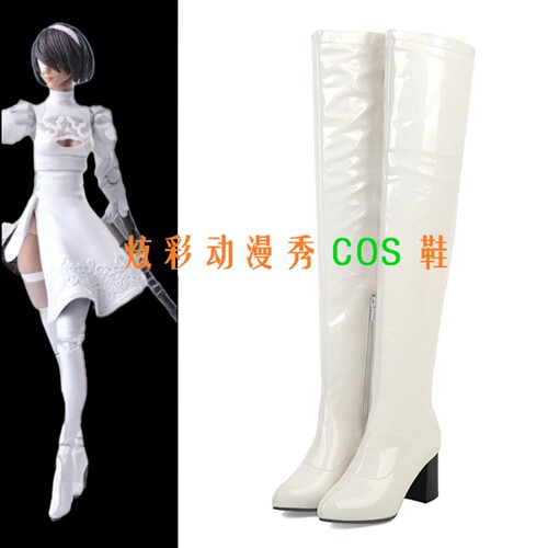 尼尔机械纪元女主角全白色2B cosplay鞋高跟大码靴过膝高筒长靴子
