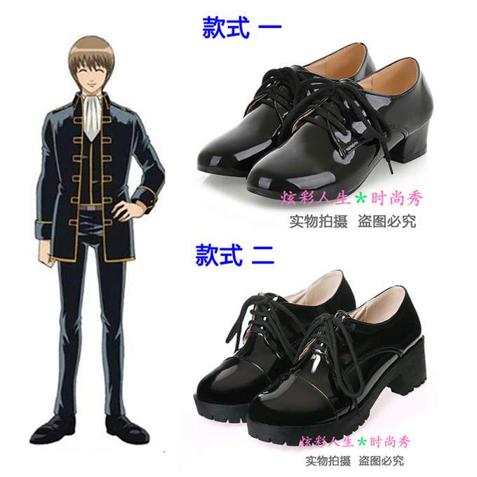银魂真选组okita sougo冲田总悟cos鞋◆土方十四郎cosplay鞋子