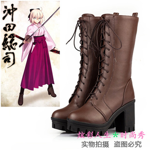 ◆Fate Grand Order Fate KOHA-ACE EX 樱Saber冲田总司cosplay鞋