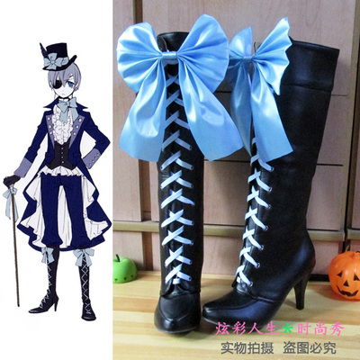 ◆黑执事OVA第4话 夏尔COS鞋◆夏尔生日party蓝礼服cosplay靴子