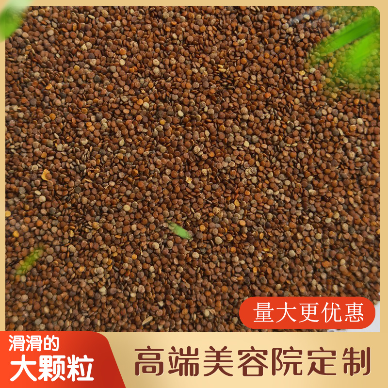 滑滑美容院专用补水正品海藻面膜