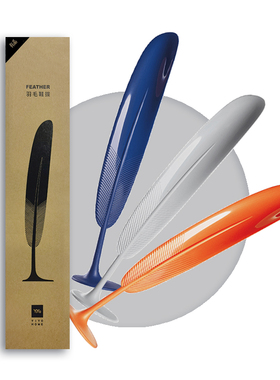 蓝色羽毛鞋拔子摆件立式鞋家用随身鞋溜子长柄免穿鞋提鞋神器