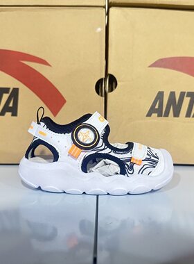 安踏正品 儿童户外游泳沙滩耐磨防滑舒适运动凉鞋男款A312320066H