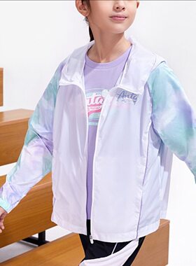 安踏儿童 女款夏季户外出行抗紫外线梭织运动上衣外套362328641H
