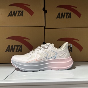 安踏云帆网面透气缓震软底舒适轻便低帮时尚百搭女跑鞋122435501s