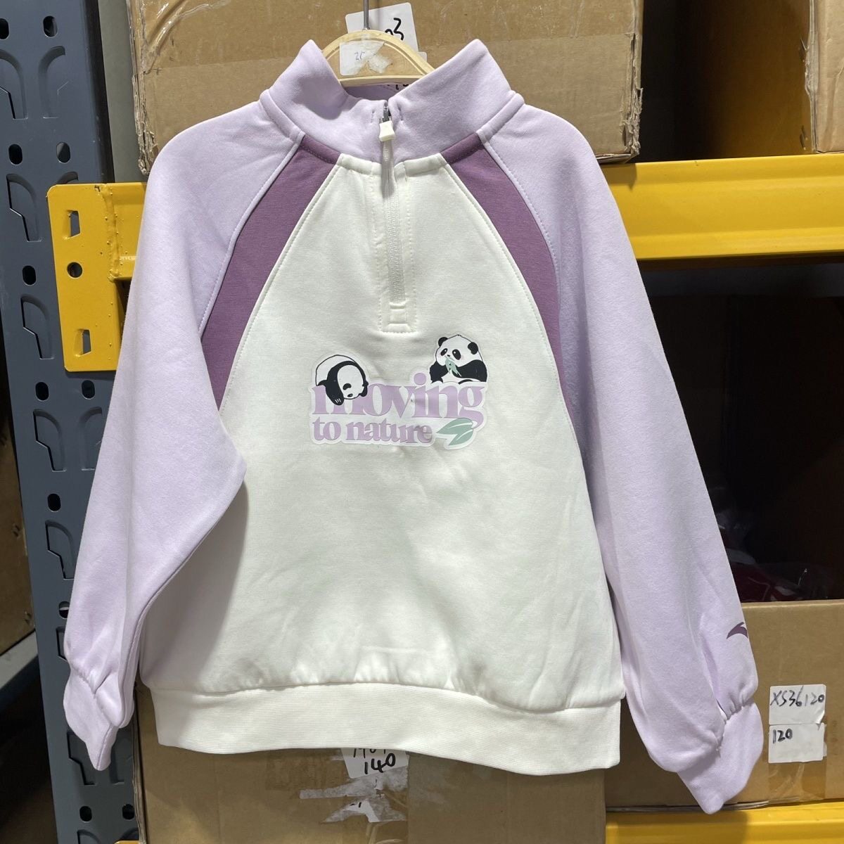 安踏儿童 女小童秋冬季半拉链熊猫套头春秋运动潮流卫衣362449739图片