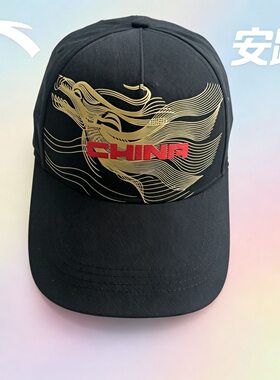安踏正品 儿童款春秋季旅游出行遮阳潮流百搭休闲棒球帽392437201